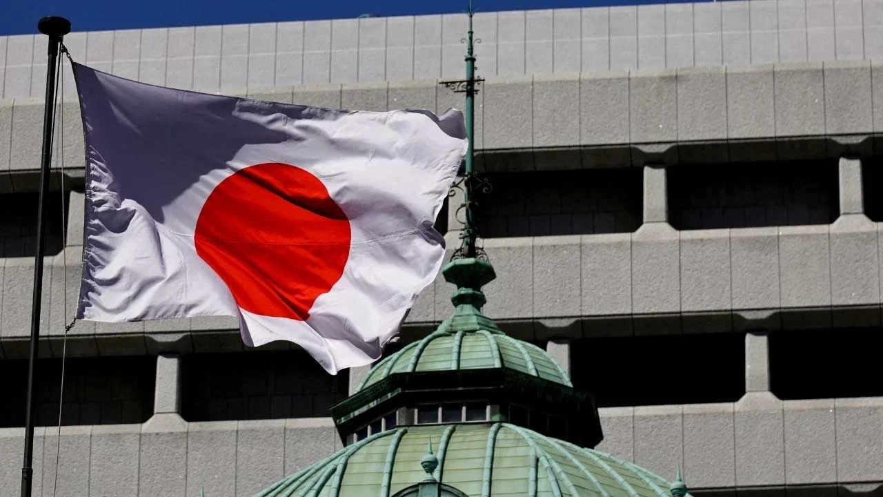 Japonya